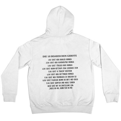 10 boarischen Gebote Backprint |  Unisex Hoodie