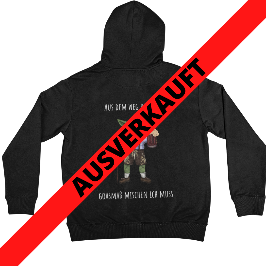 Aus dem Weg Backprint | Unisex Hoodie