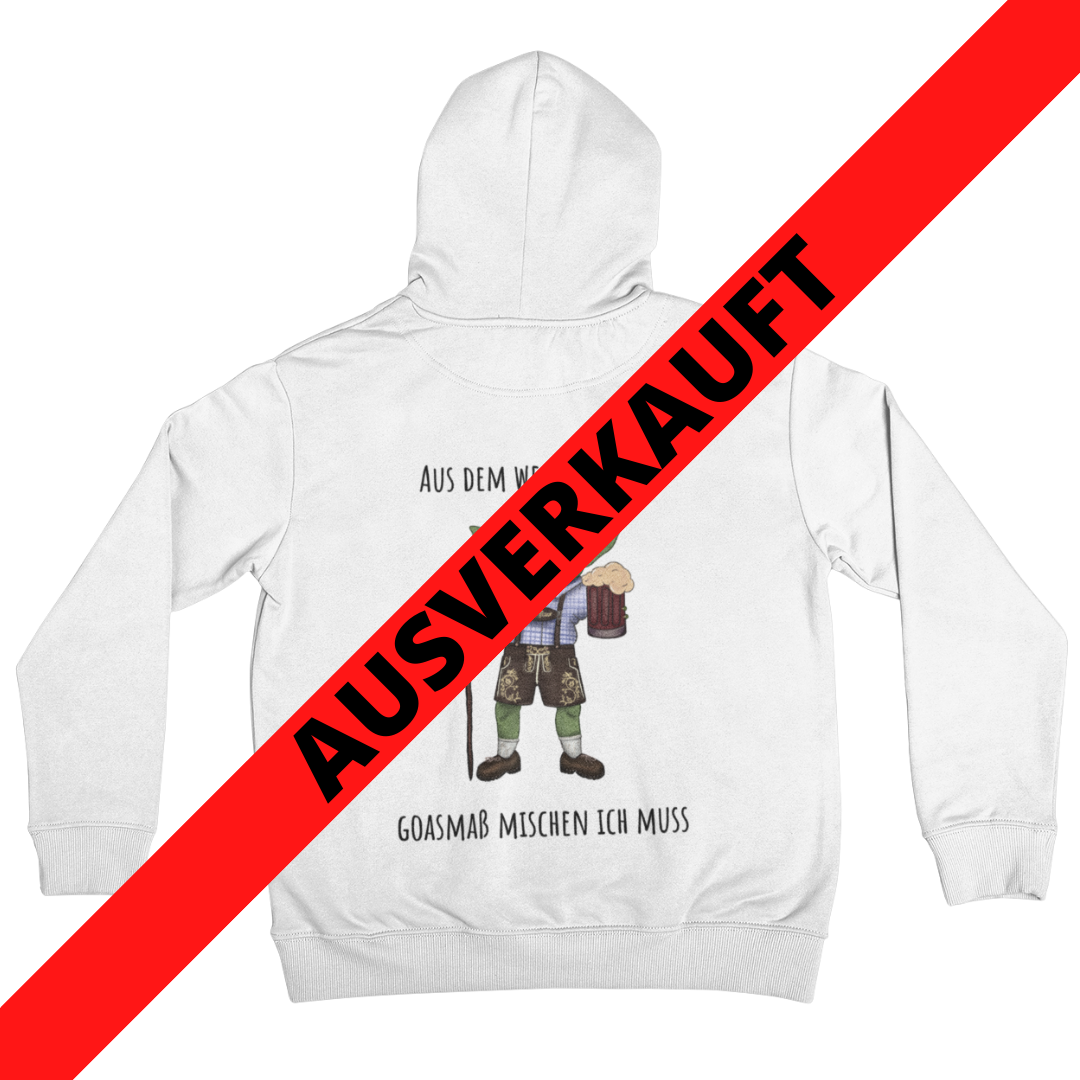 Aus dem Weg Backprint | Unisex Hoodie