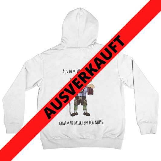 Aus dem Weg Backprint | Unisex Hoodie