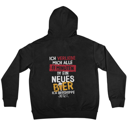 Ich barshippe Backprint | Unisex Hoodie