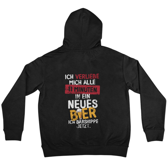 Ich barshippe Backprint | Unisex Hoodie