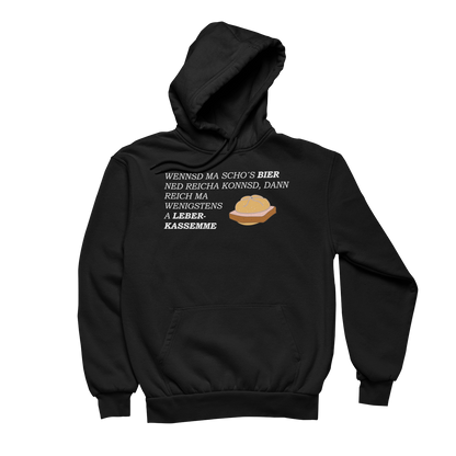 Leberkassemme reichen  | Unisex Hoodie