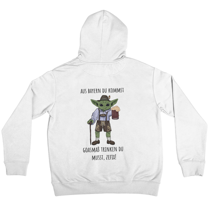 Aus Bayern du kommst Backprint |  Unisex Hoodie