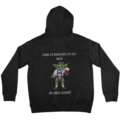 Boarische Seitn Backprint |Unisex Hoodie