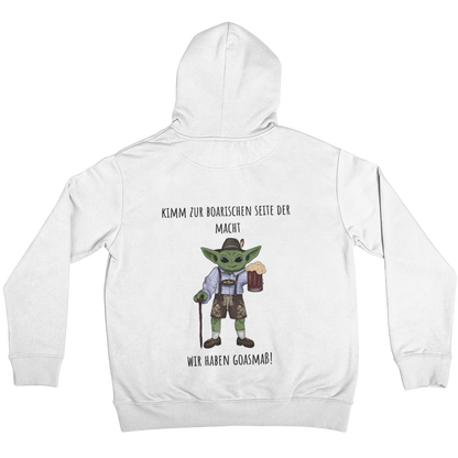 Boarische Seitn Backprint |Unisex Hoodie